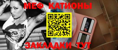 наркотики Ликино-Дулёво