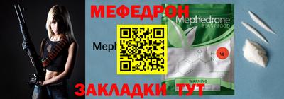 героин Ливны