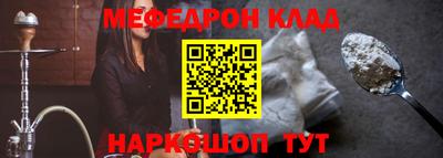 наркотики Ликино-Дулёво