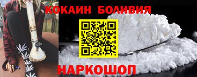 Альфа ПВП Лесосибирск