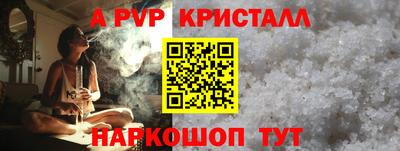 наркотики Ликино-Дулёво