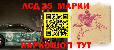 наркотики Ликино-Дулёво