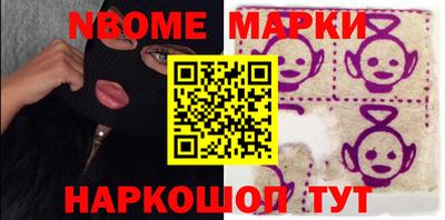 героин Ливны