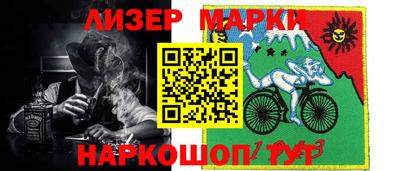 наркотики Ликино-Дулёво