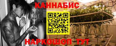 героин Ливны