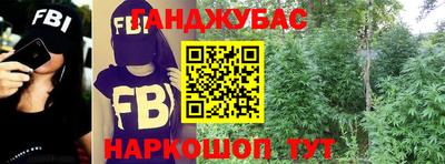 наркотики Ликино-Дулёво