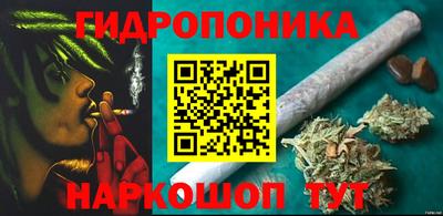 наркотики Ликино-Дулёво