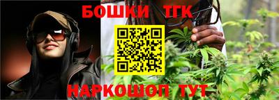 Альфа ПВП Лесосибирск