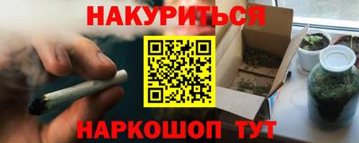 Альфа ПВП Лесосибирск