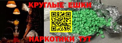 Альфа ПВП Лесосибирск