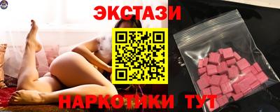 Альфа ПВП Лесосибирск