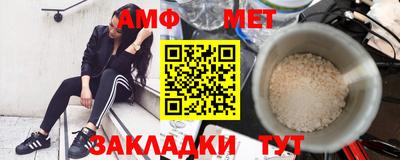 героин Ливны