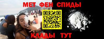 Альфа ПВП Лесосибирск