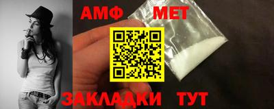 наркотики Ликино-Дулёво