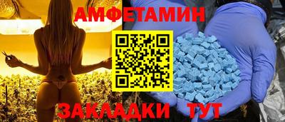 Альфа ПВП Лесосибирск