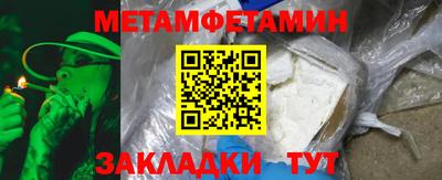 наркотики Ликино-Дулёво