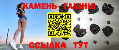 наркотики Ликино-Дулёво