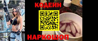 наркотики Ликино-Дулёво