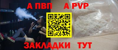 наркотики Ликино-Дулёво