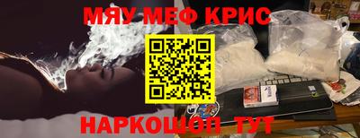 героин Ливны