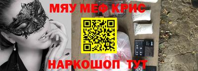 Альфа ПВП Лесосибирск