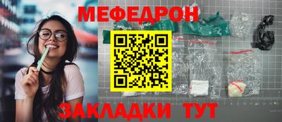 Альфа ПВП Лесосибирск