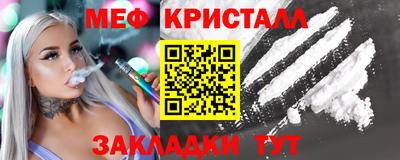 героин Ливны