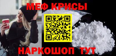 наркотики Ликино-Дулёво