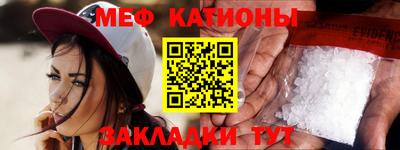 героин Ливны